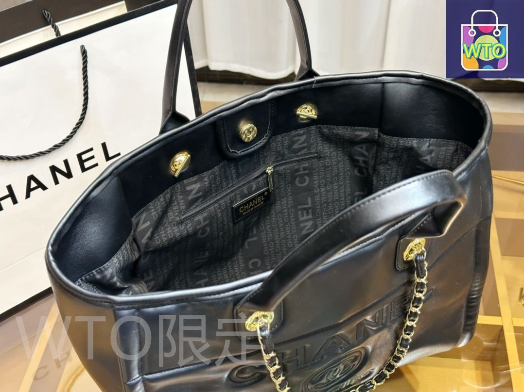 再値下げ！　シャネル3点セット 今日特価】Chanel シャネル 組み合わせパック 三つの割引価格