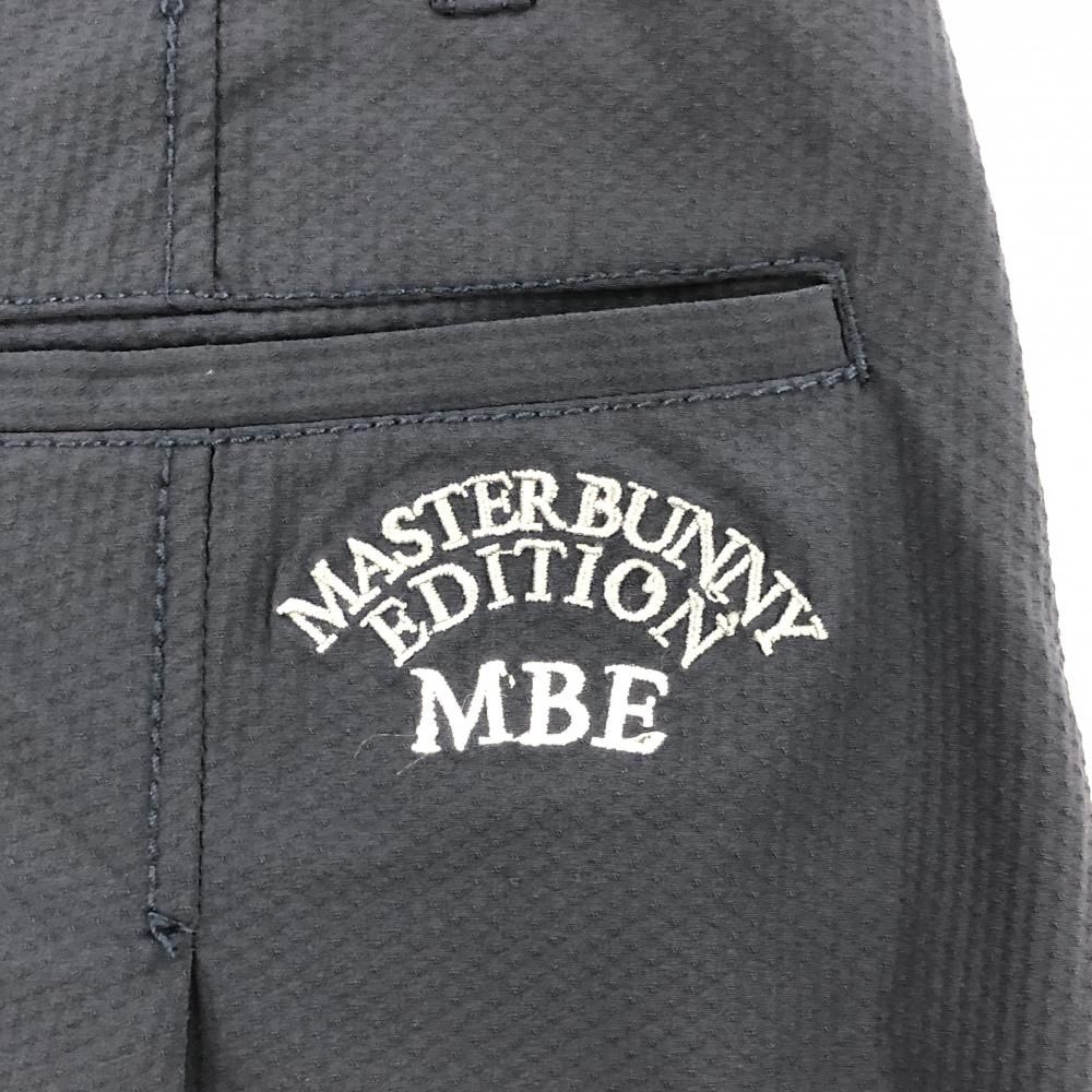 MASTER BUNNY EDITION - 【美品】マスターバニー スカート ネイビー ロゴレッド ストレッチ  レディース 00(XS) ゴルフウェア MASTER BUNNY EDITION 美品】マスターバニー スカート ネイビー ロゴレッド ストレッチ