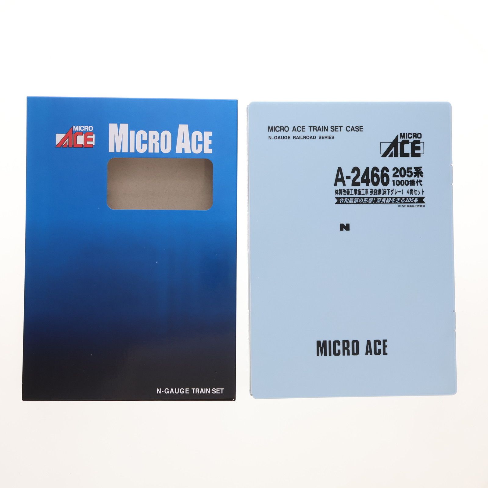 A2466 205系1000番代 体質改善工事施工車 奈良線(床下グレー) 4