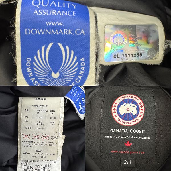   2300JM ブルックフィールドパーカ Lサイズ CANADA GOOSE 2300JM ブルックフィールドパーカ Lサイズ - メルカリ