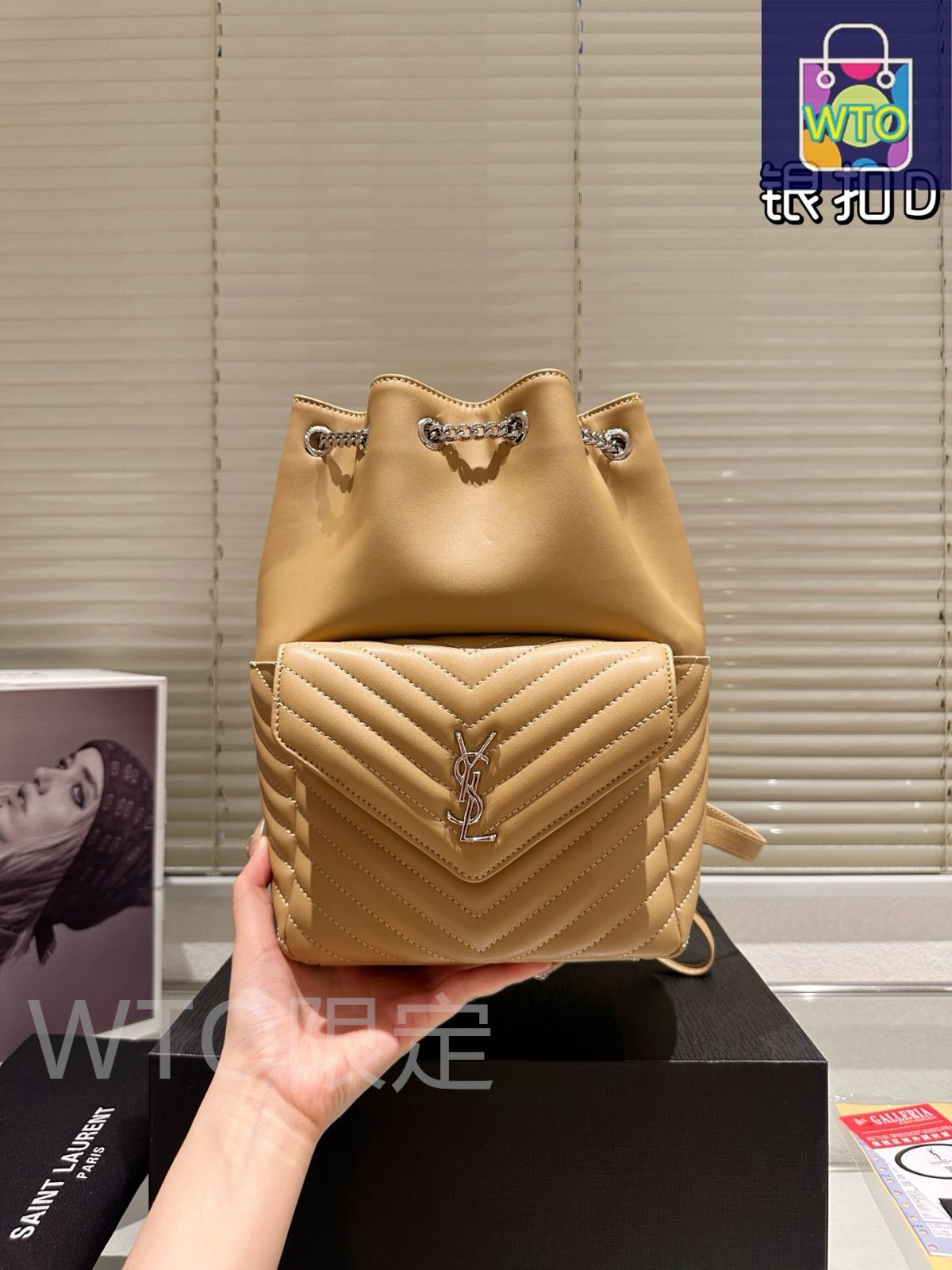今日特価】Yves Saint Laurent イヴ・サンローラン バケット