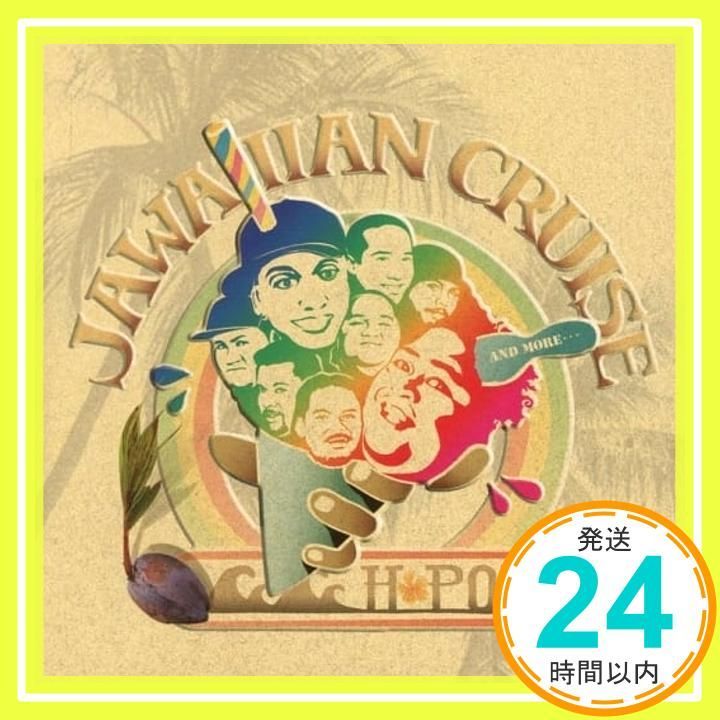 H-POP Vol.1 ジャワイアンクルーズ CD オムニバス? B.E.T.? tmc feat.ケアリイ レイシェル? ラガ サヴェア? ダレル ラブラド? エコル? アジエル? シェン-オーシェン? カワオ シェン-ラガ_02