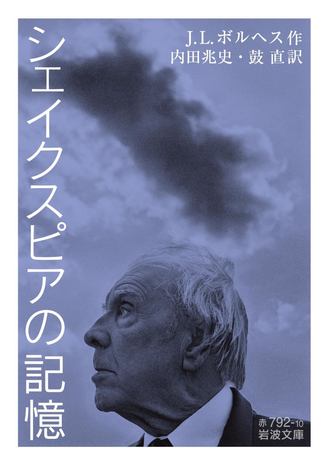 PLAVE アジアツアー アンコール 入場特典 トレカ ステッカー ブランケット