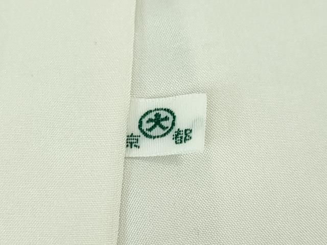 お召地