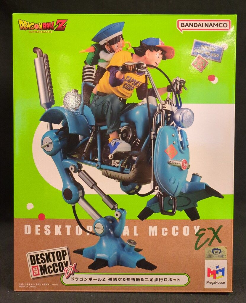 メガハウス DESKTOP REAL McCOY EX ドラゴンボールZ 孫悟空＆孫悟飯＆二足歩行ロボット