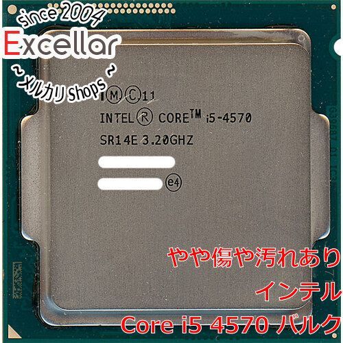 bn:14] Core i5 4570 3.2GHz 6M LGA1150 84W SR14E - 家電・PCパーツの