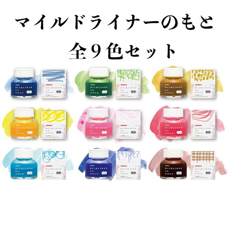 HAKUHODO メイクブラシセット 3本 HAKUHODO 白鳳堂 ブラシセット