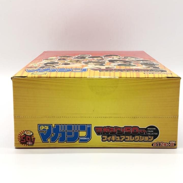 中古】未開封・箱イタミ）少年マガジン 50thフィギュアコレクション 