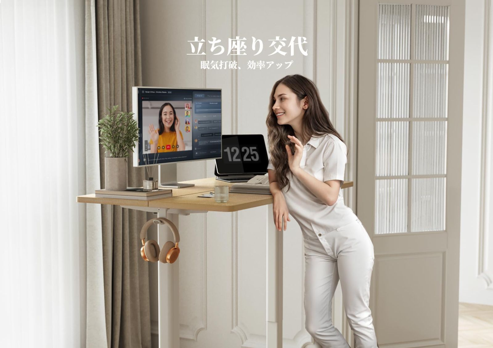 奥行き60cm 向け