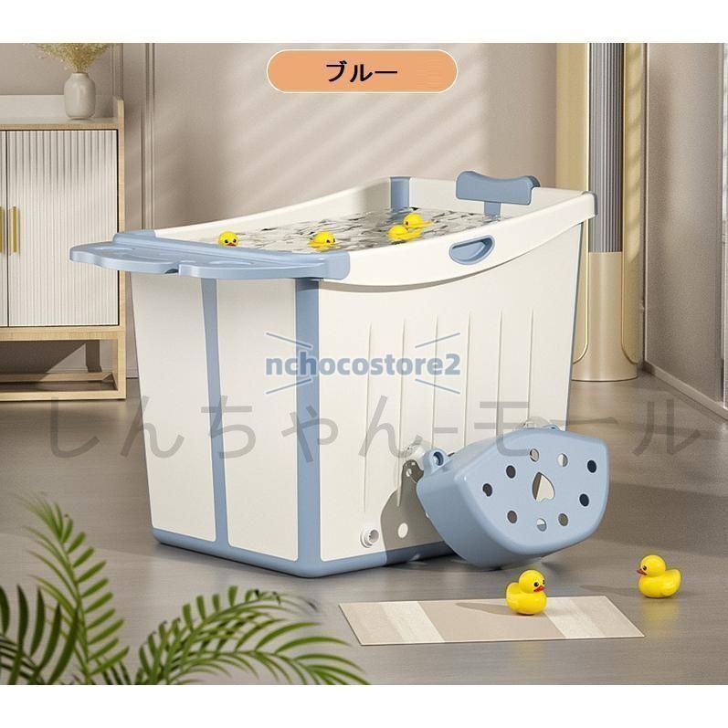 折りたたみ浴槽 ポータブルバスタブ シャワーバスタブ 子供用風呂 浸漬式 家庭用 自宅 プール 入浴 保温 収納簡単 滑り止め設計 キッズ 折り畳み浴槽  子供 キッズ 組立不要 ポータブルバスタブ 折りたたみ浴槽 お風呂断熱蓋付 風呂 折りたたみ浴槽 ポータブルバスタブ ... lisBaby 折りたたみ式ポータブル浴槽 断熱保温付き｜家庭用簡易風呂・露天風呂に最適｜子供から大人まで全年齢対応｜組み立て簡単・