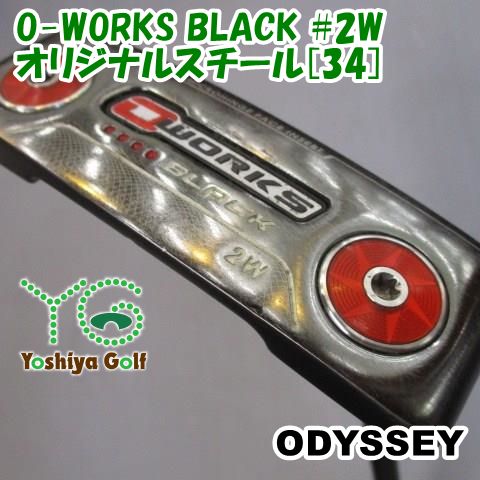 Z2/Z750RS 初期サービスマニュアル Kawasakiロゴ川崎重工株式会社 バイク Z2/Z750RS 初期サービスマニュアル Kawasakiロゴ川崎重工株式会社