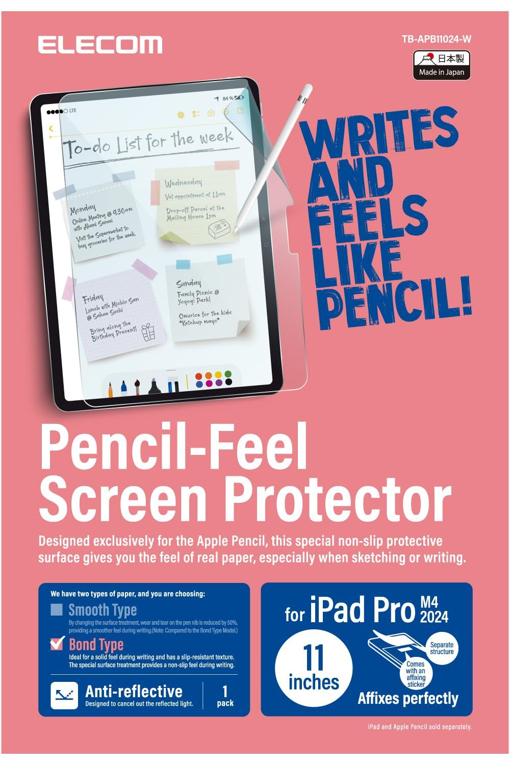 エレコム ipad pro 11インチ M 4 モデル フィルム ペーパーテクスチャ 上質紙タイプ 反射防止 アンチグ 貼りやすい 貼り直し TB W