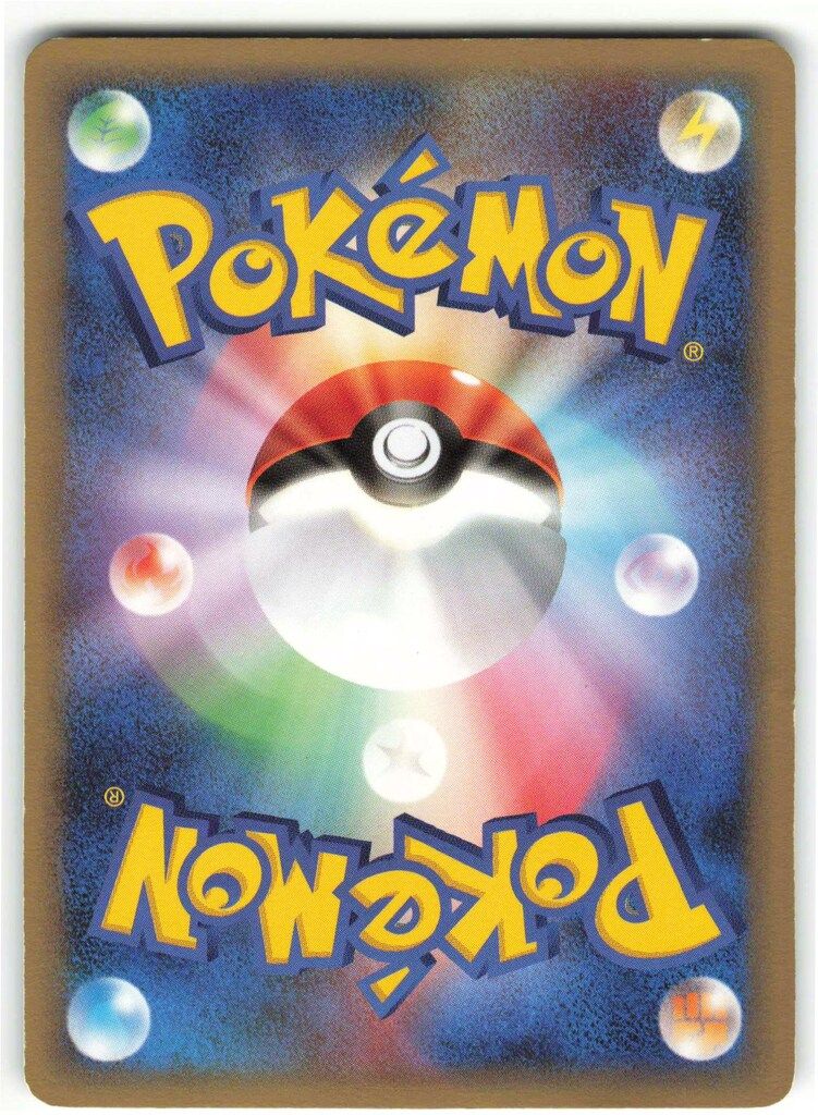 Pokemon プロモ IMS-RF2-3J5 勝利のメダル(銀/ピカチュウ