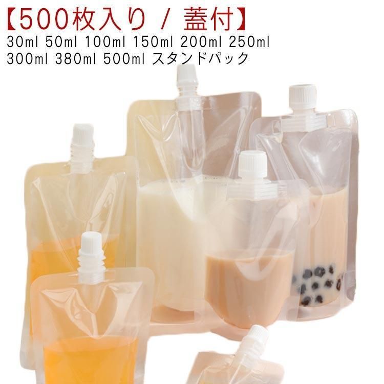 30ml