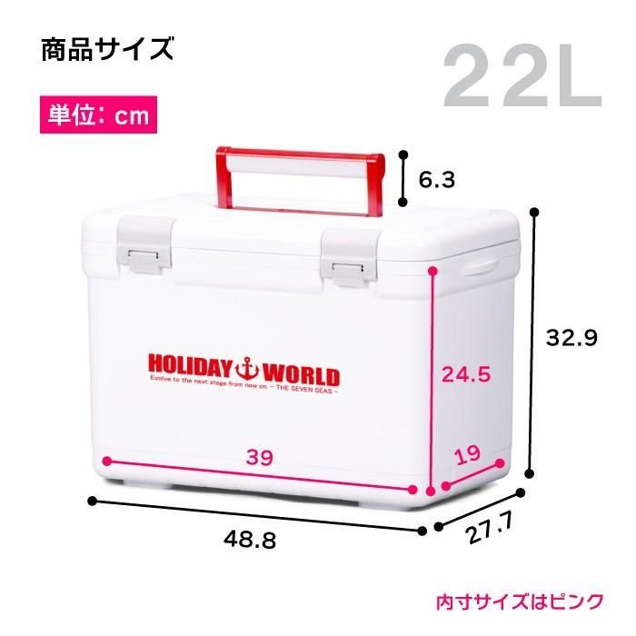 ショルダーベルト付き