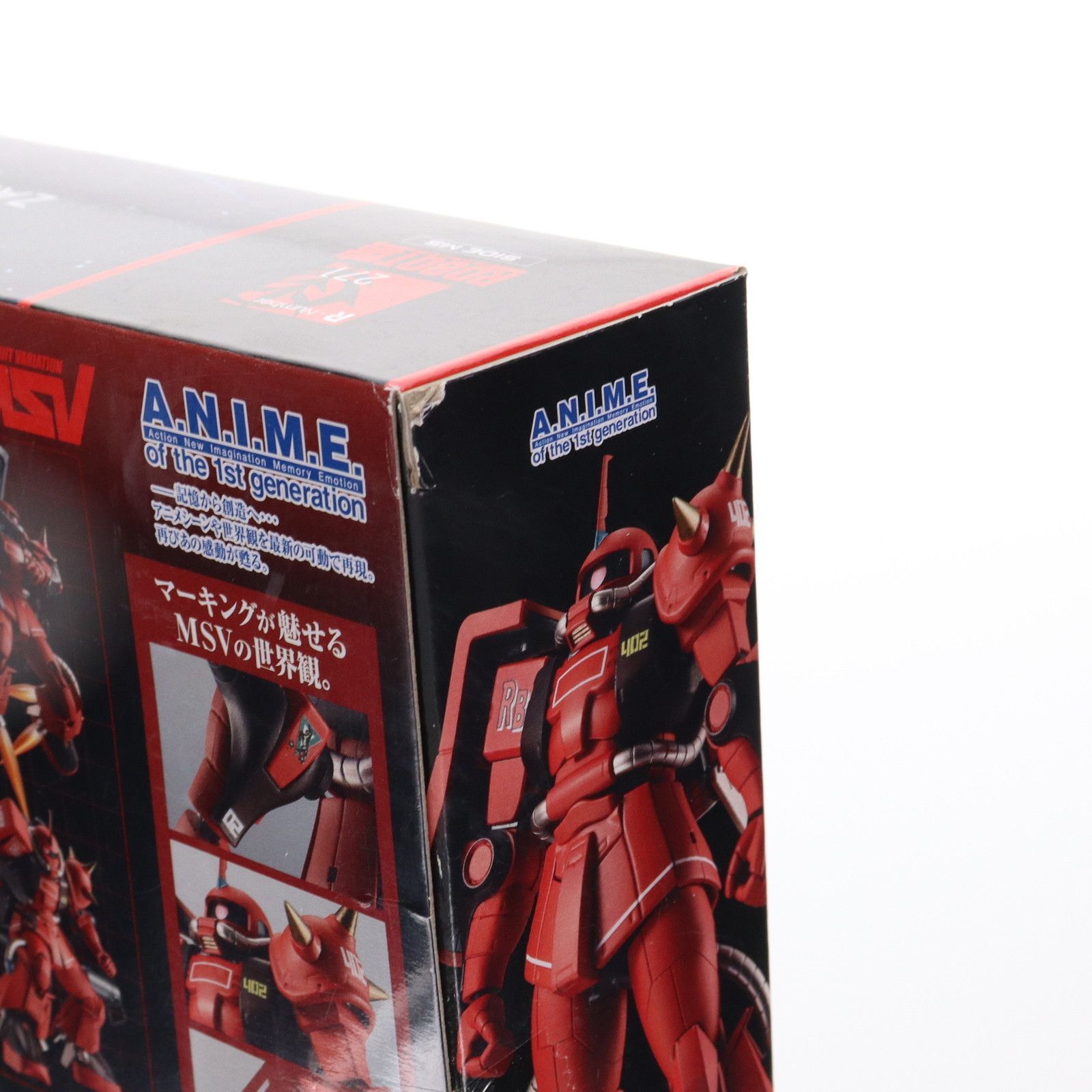 ROBOT魂(SIDE MS) MS-06R-2 ジョニー・ライデン専用高機動型ザク