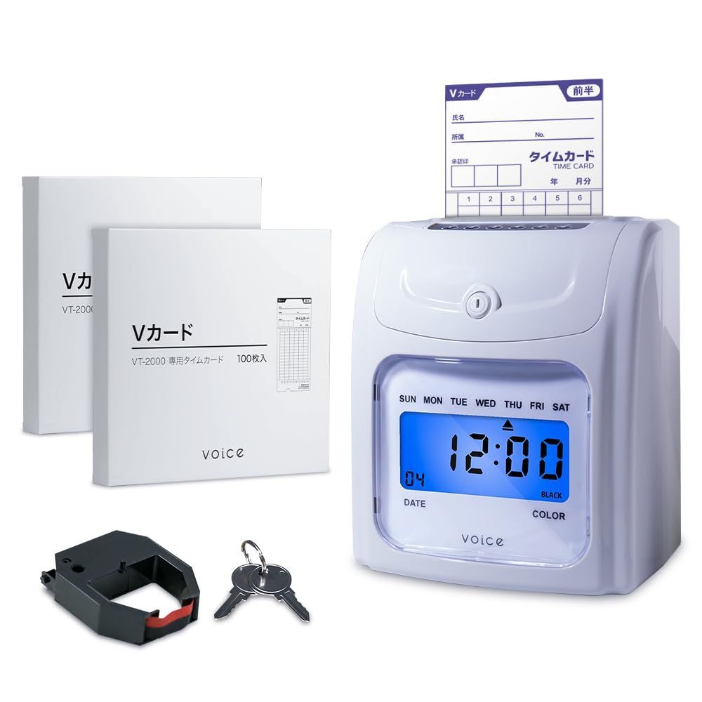 Style 基本セット 200枚 ＋カード1箱 VOICE ヴォイス タイムレコーダー 自動集計機能付き VT-2000本体 タイムカード 300枚 100枚×3箱 付き 本体