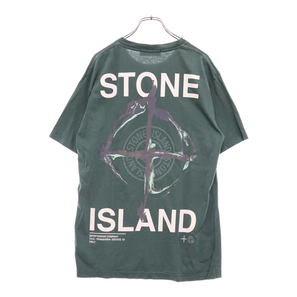 STONE ISLAND (ストーンアイランド) バックロゴプリント半袖Tシャツ クルーネックカットソー グリーン 74152NS85 - メルカリ