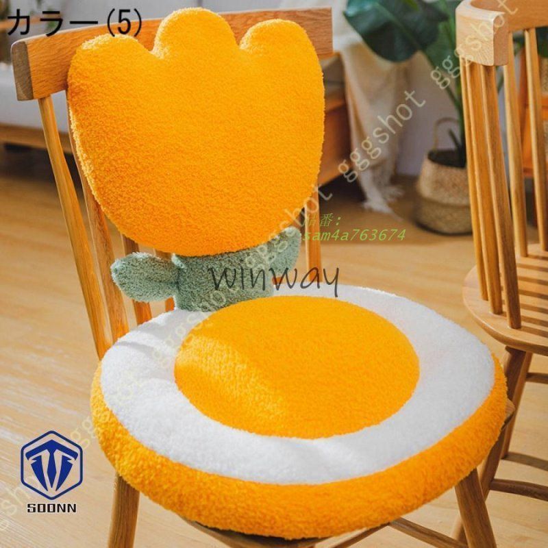 赤字覚悟!座面クッション