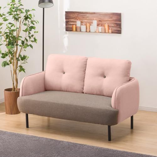 2人掛け布張りソファ ツートーン ニトリ NITORI RO MO 5612006