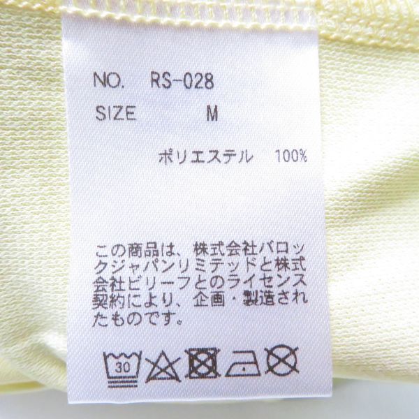 未使用 美品 RIENDA SUELTA リエンダスエルタ RS-003 モックネックトップス ゴルフウェア AY2494A55 - メルカリ