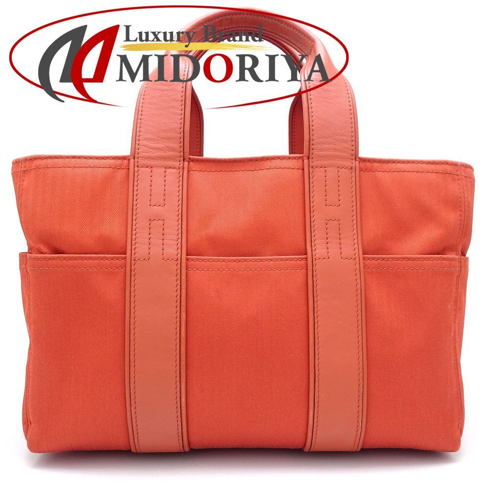 HERMES エルメス　アカプルコPM ハンドバッグ HERMES エルメス アカプルコPM ハンドバッグ ナイロン オレンジ