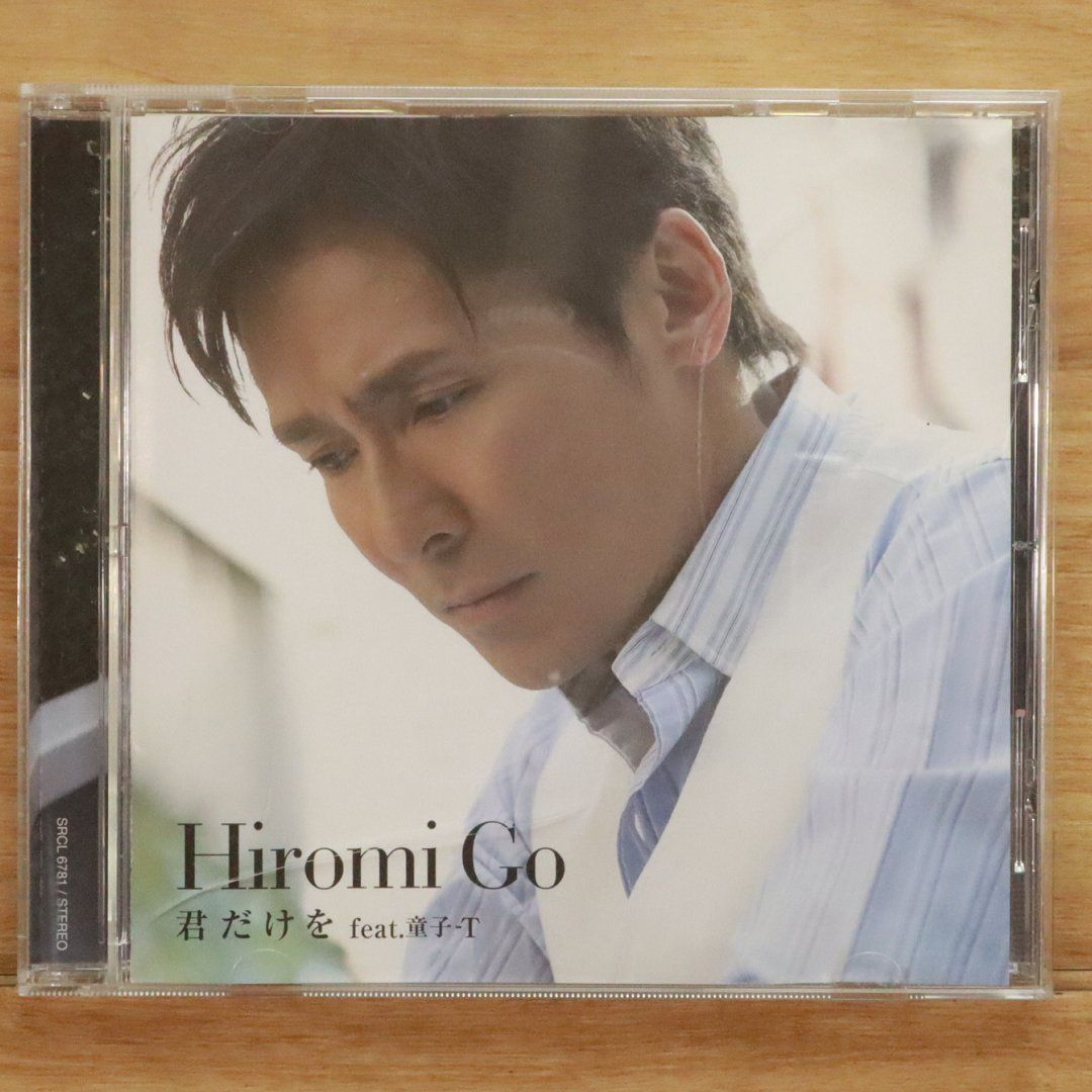 国内盤CD☆郷ひろみ/Hiromi Go□ 君だけを feat.童子-T