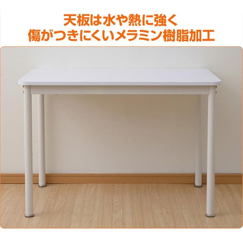 奥行60×高さ70cm 耐荷重80kg