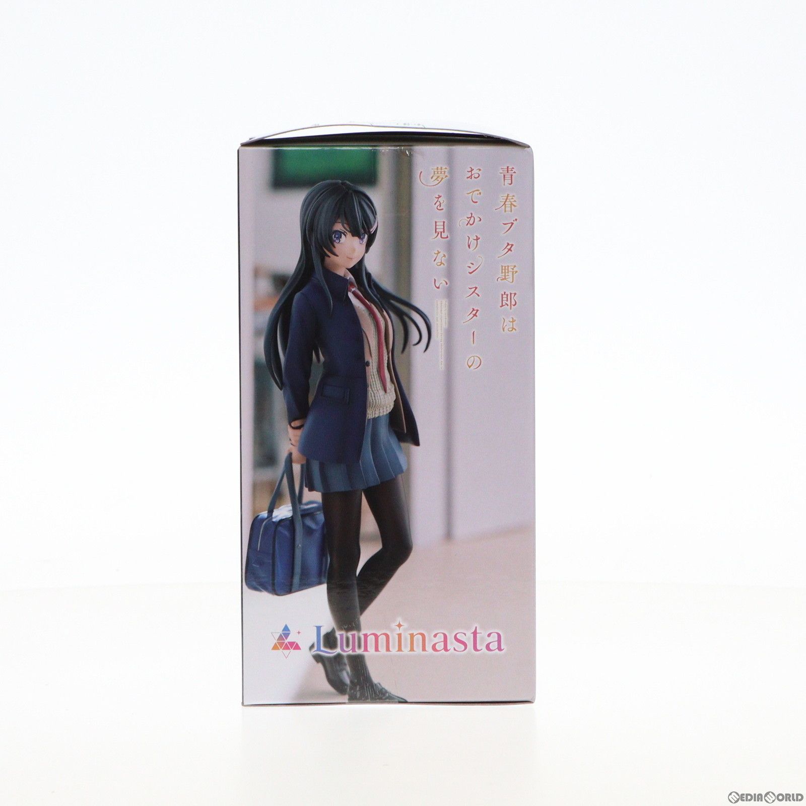 青春ブタ野郎はおでかけシスターの夢を見ない AMP＋ 桜島麻衣バニーver. 駿河屋 -<中古>桜島麻衣 「青春ブタ野郎はおでかけシスターの夢