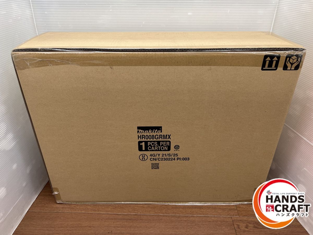 HR008GRMX 充電式ハンマドリル