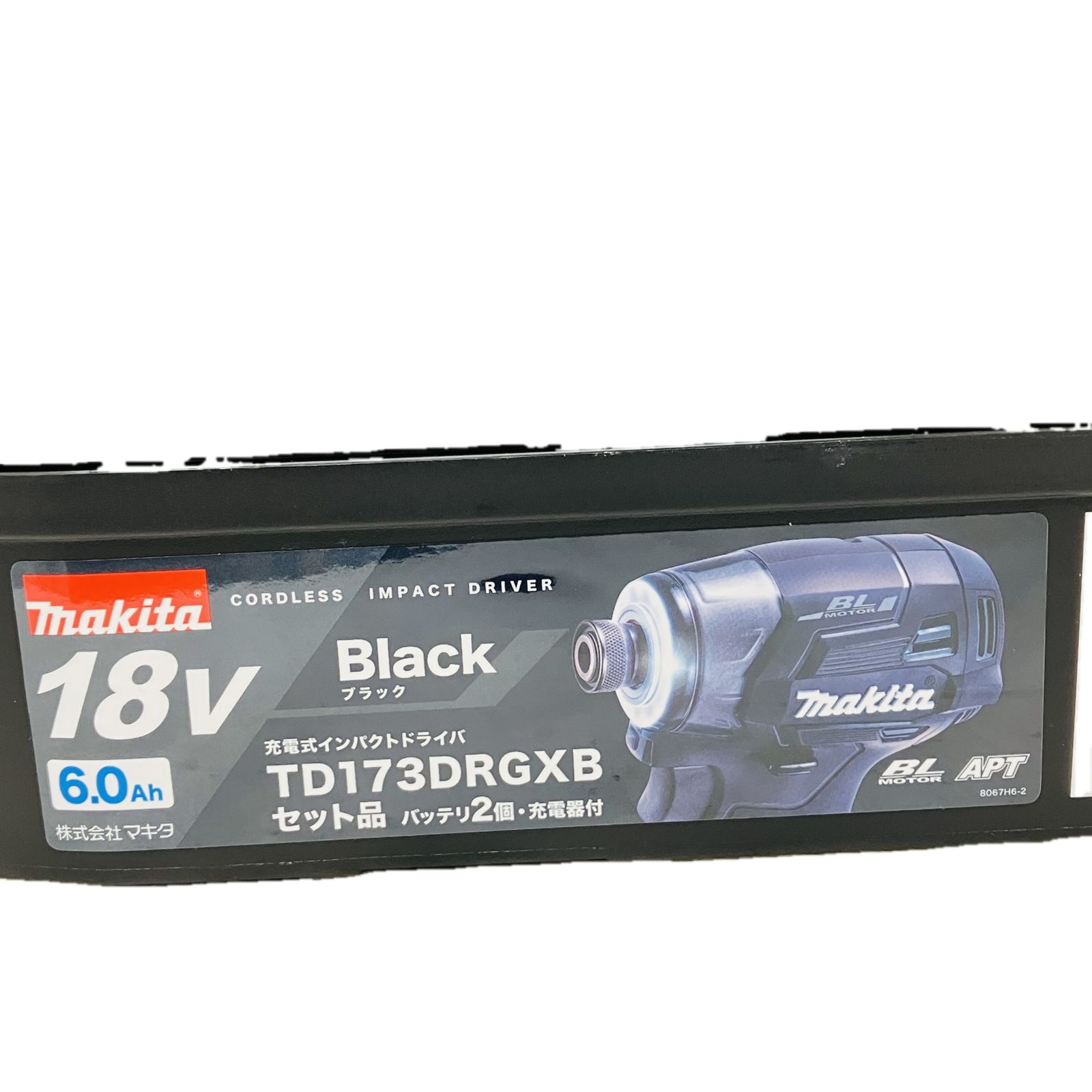 電動工具 C10553366