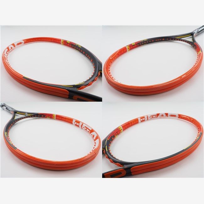 GRAPHENE RADICAL