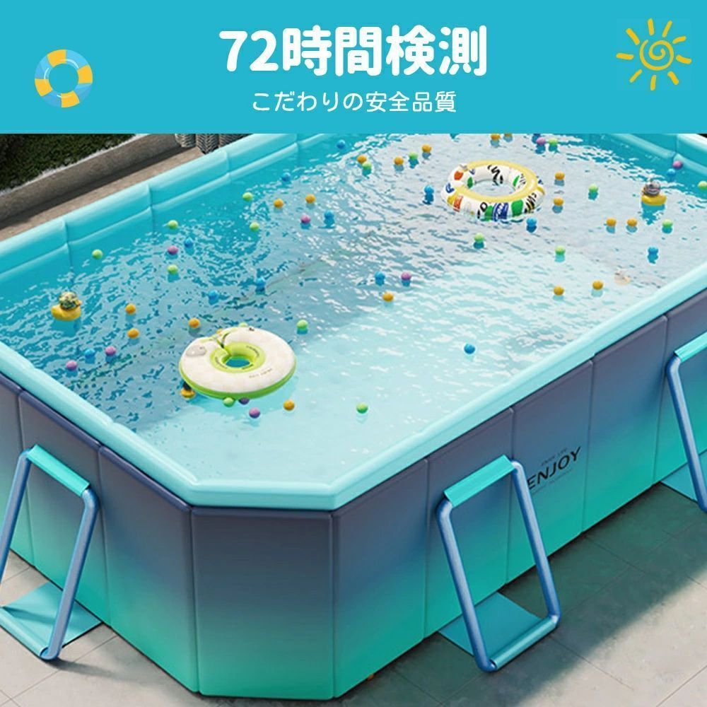 2025 ビニールプール