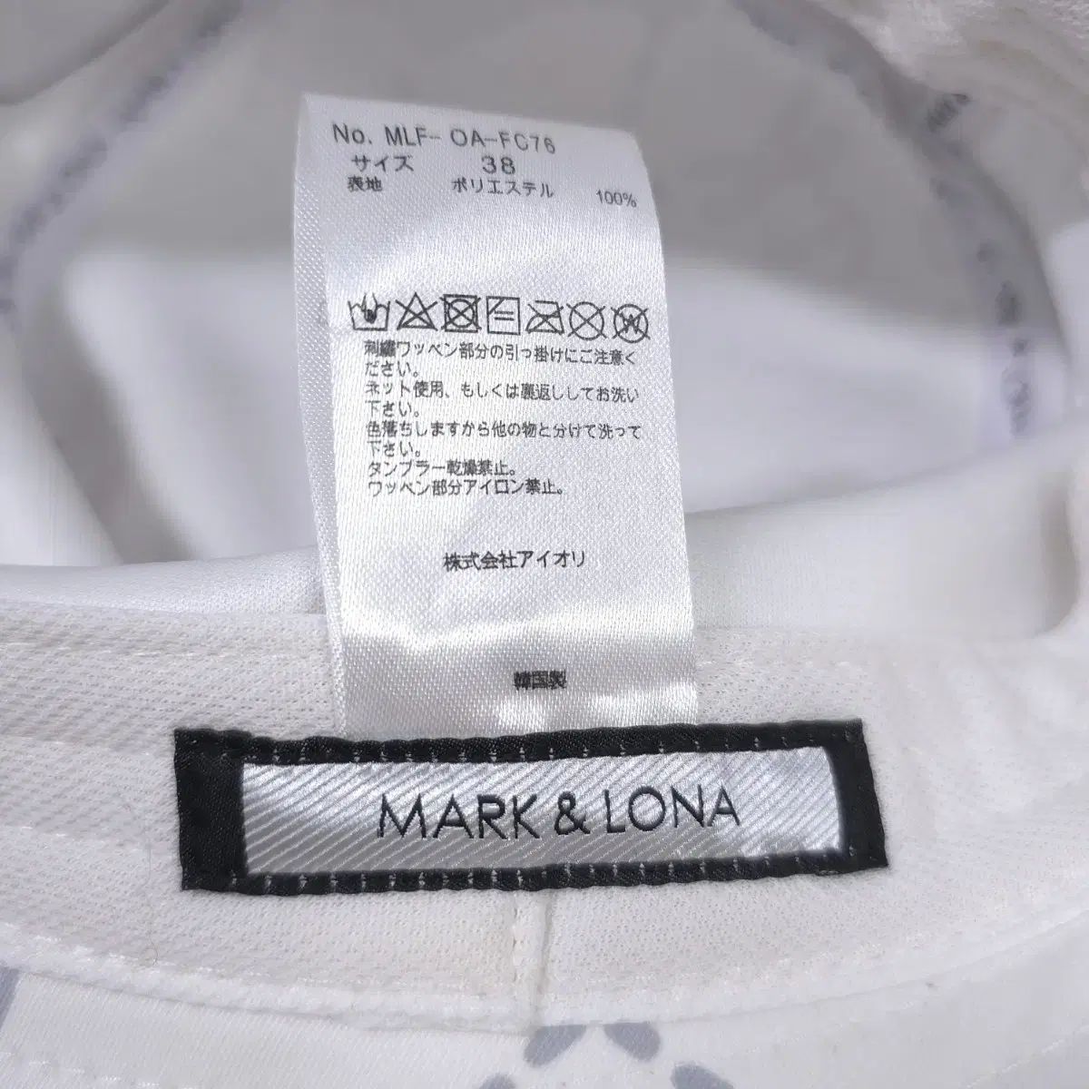 マーク&ローナ ブランド品 ゴルフ モノグラム バケットハット