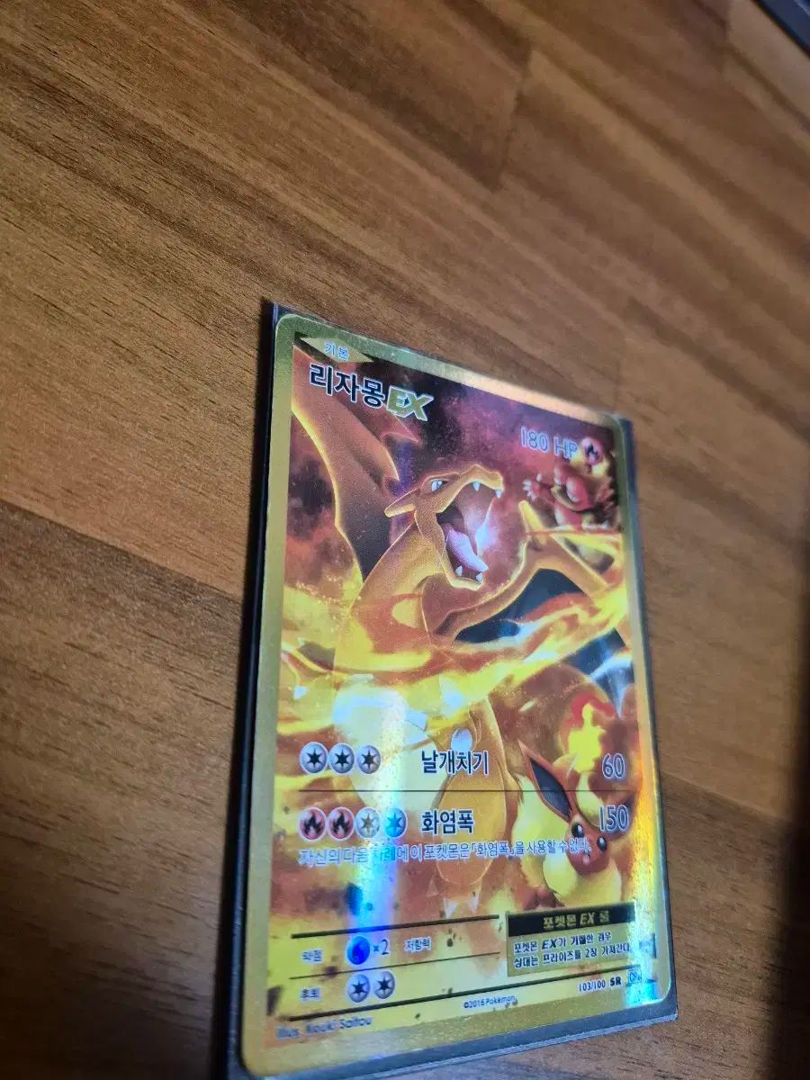 PSA10メガアブソル ex 0502 ex ポケモン