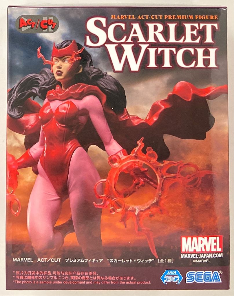 真紅の魔女「スカーレット・ウィッチ」のリアルフィギュアがセガ
