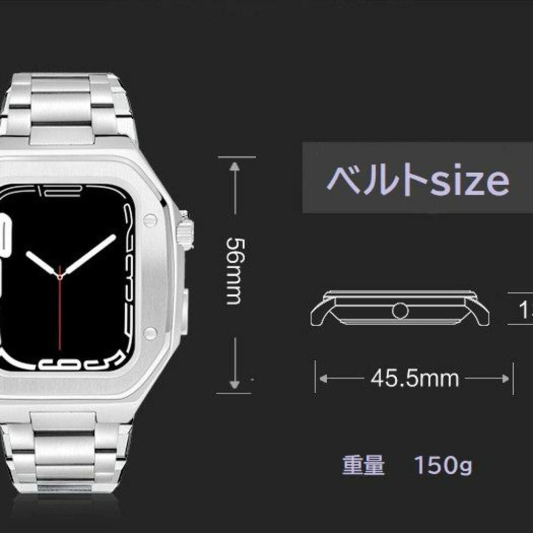 Apple Watch バンド一体型ステンレスハードケース 45ｍｍ Sv/GL - メルカリ