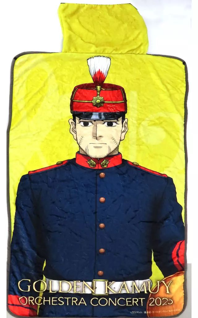 最新エルメス 中古】抱き枕カバー・シーツ・ブランケット BIG 2WAY 尾形百之助 タオル・ハンカチ
