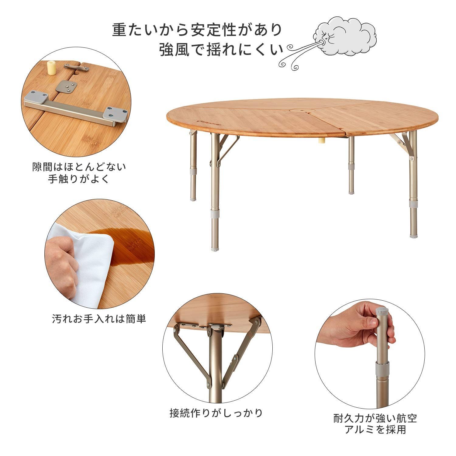 Kingcamp 丸テーブル 楽天市場】【10％OFFクーポン】KingCamp アウトドア テーブル