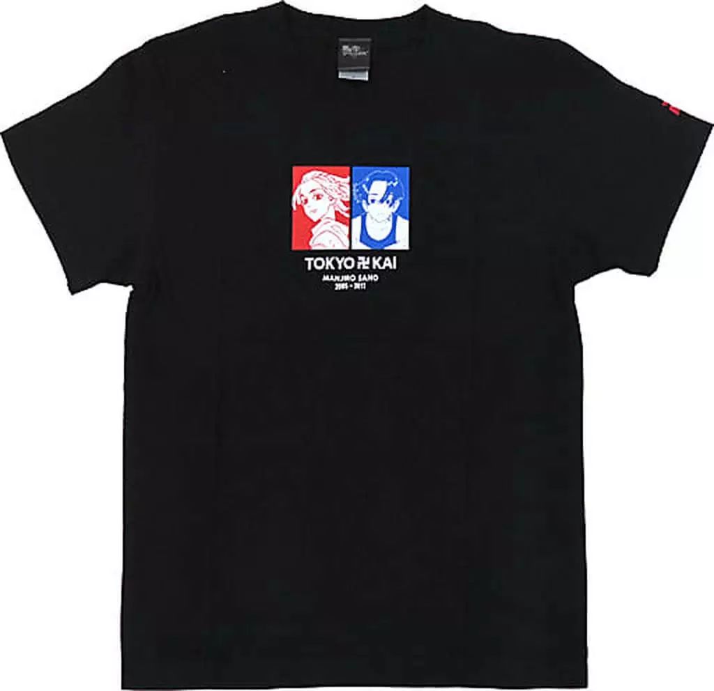 衣類　佐野万次郎 過去と現在Tシャツ ホワイト Sサイズ 「東京卍リベンジャーズ 初原画展 ～渋谷 黄塔 決起集会～」 中古】衣類 佐野万次郎 過去と現在Tシャツ ブラック Lサイズ