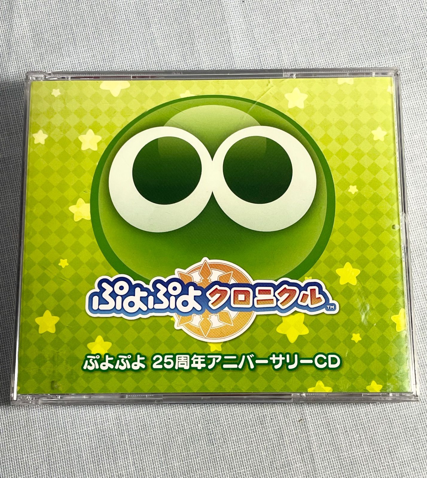 セガ ぷよぷよクロニクル アニバーサリーボックス [限定版]投稿画像