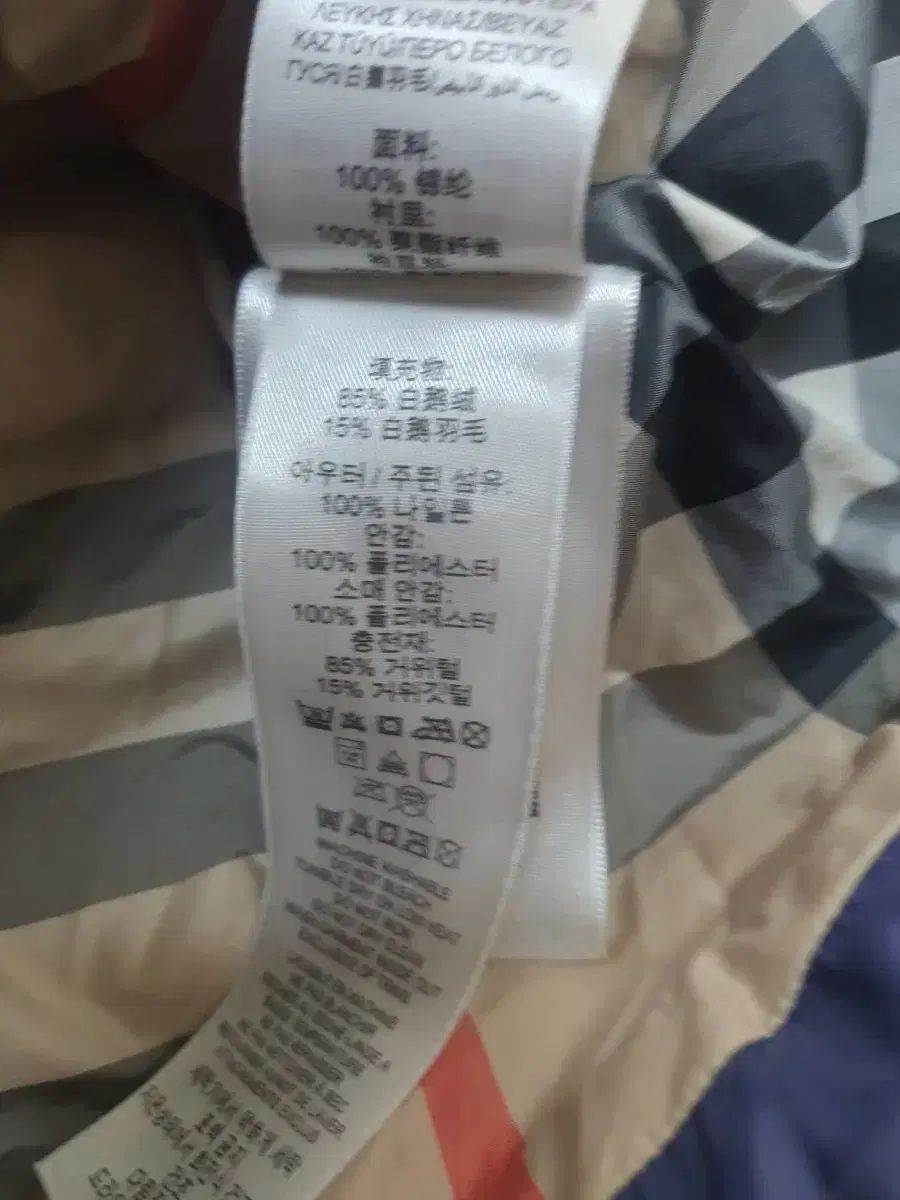 4Y Burberry Kids(バーバリーキッズ) 軽量 ダウン Burberry ワンピース
