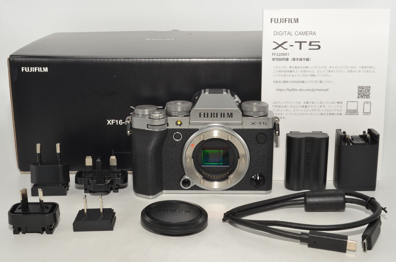 富士フイルム FUJIFILM X-T5 シルバー ボディ ミラーレスカメラ 富士