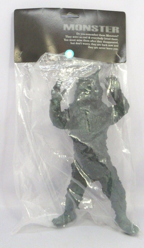 CCP 怪獣無法地帯 CCPセレクション 吸血植物 ケロニア 艶ありタイプ 5