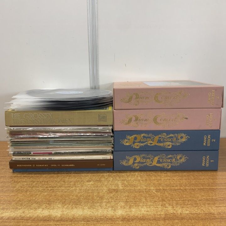 クラシックレコード　まとめ売り　カラヤン　ホロヴィッツ等 クラシックレコード まとめ売り カラヤン ホロヴィッツ等