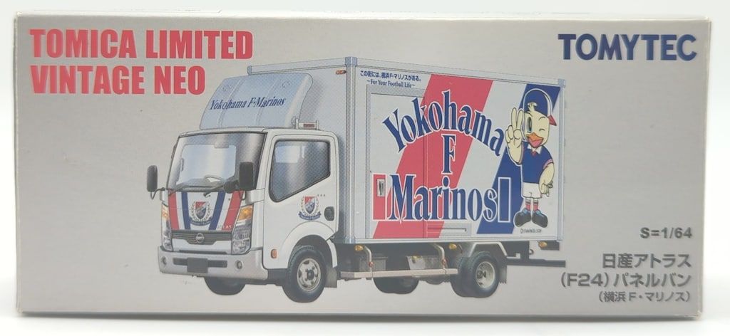 TOMYTEC|横浜マリノス TOMICA LIMITED VINTAGE NEO 日産アトラス F24 パネルバン 横浜F マリノス