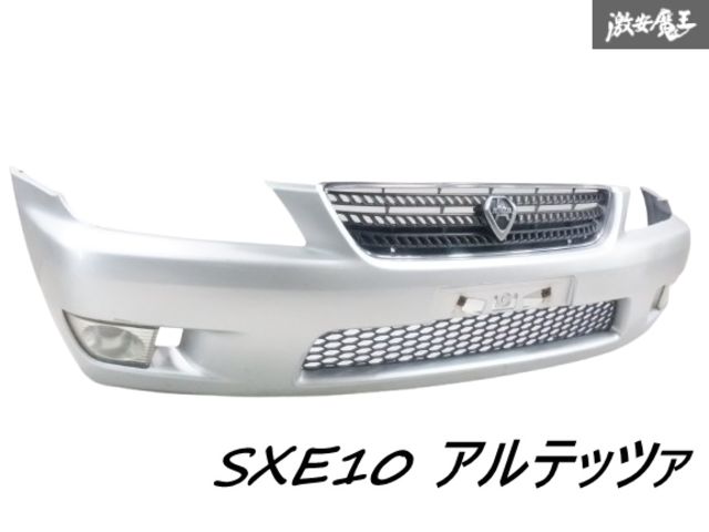 アルテッツァ　純正オプション　リップ アルテッツァ 純正オプション フロントリップ