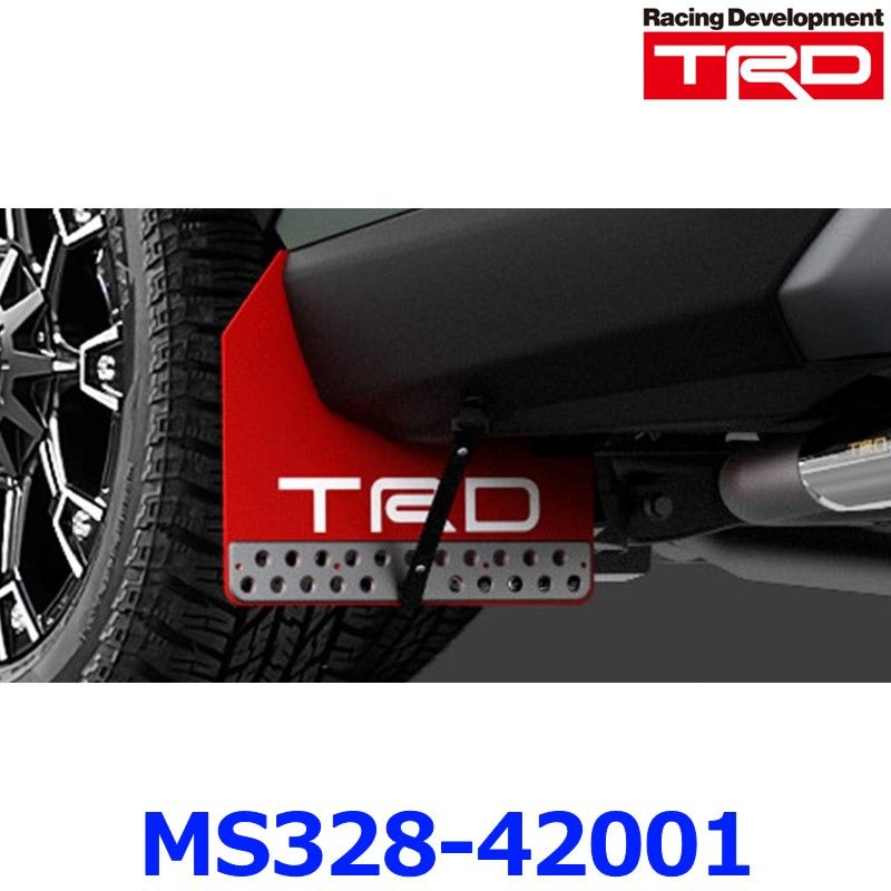TRD マッドフラップ MS328-42001 レッド RAV4 5 系 2019.4～