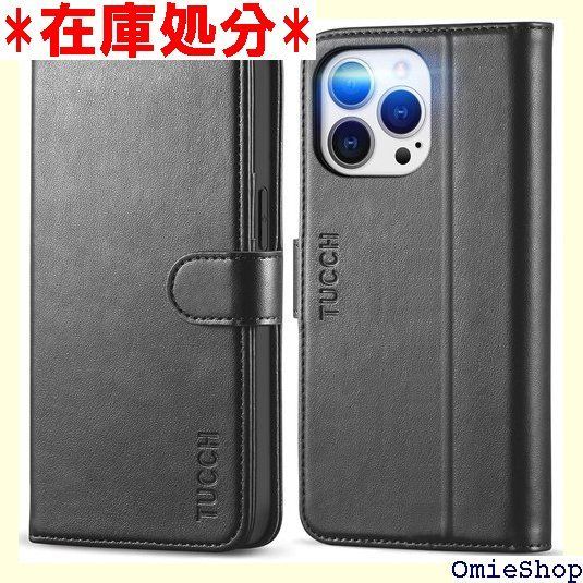 TUCCH iphone13 pro ケース 手帳型 iPhone 13 プロ ケース 衝撃吸収 カード収納 RFIDブロッキング 横置きスタンド機能 高級PU合皮 柔軟なTPU素材 マグネット式 アイフォン13プロ 手帳ケース スマホケ ブ