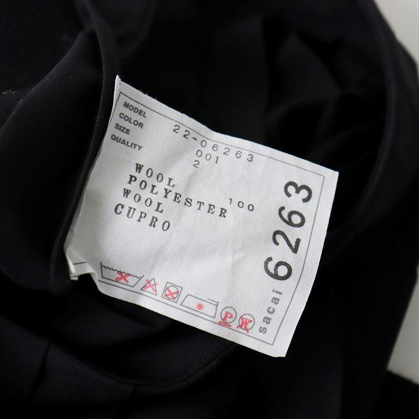美品 2022AW Sacai サカイ Wool Melton Skirt  ウールメルトンスカート 2/ブラック 黒 プリーツ付き 巻き ラップ【2400013401661】